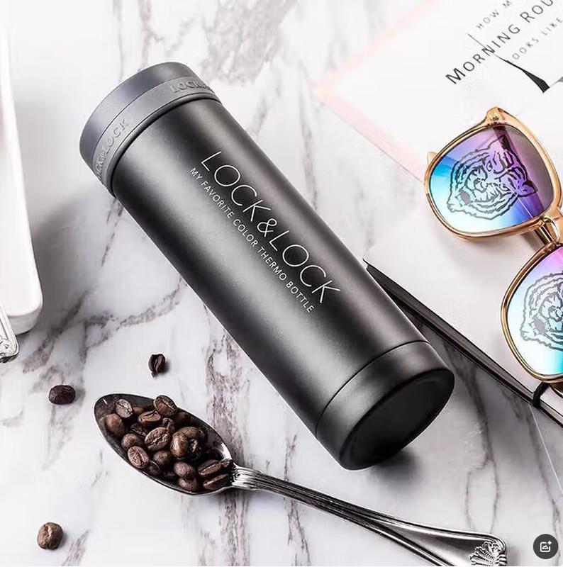 LocknLock Slim Stainless Steel Portable Thermos Cup