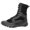 Botins e botas