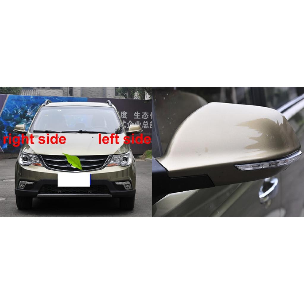 For Baojun 730 2014 2015 2016 Car Accessories Rearview Side Mirror Turn Signal LED Light Outer Wing Mirrors