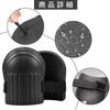 LKCCTK Knee 2 Pairs Knee Shock Abrasion and for and Gardening Pads, (4 Pieces), Protection, Absorption, Flexible, Comfortable, Resistant, Waterproof,