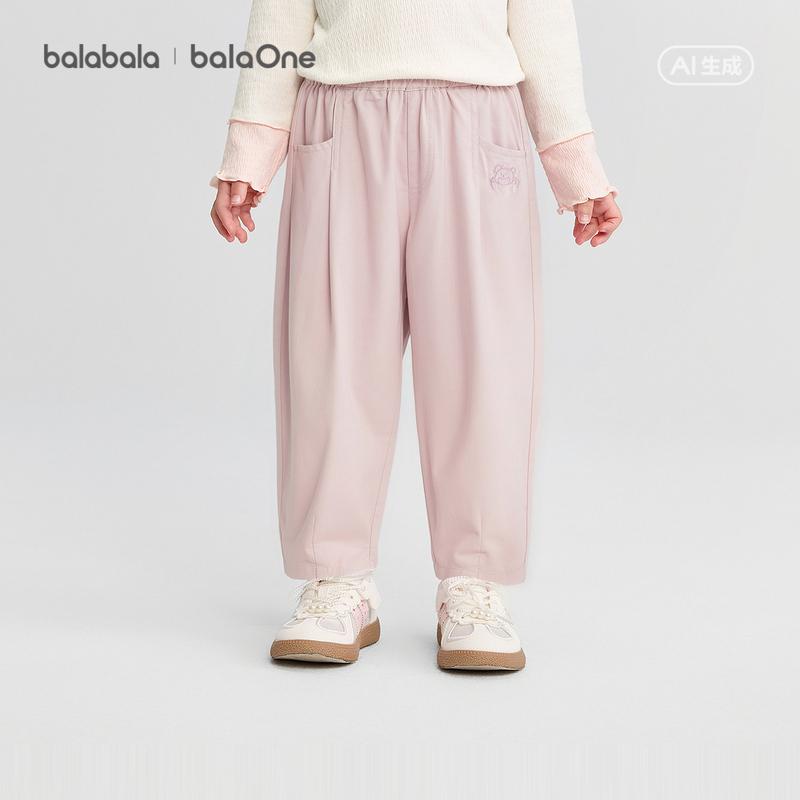 Balabala children's clothing, children's pants, boys' and girls' summer clothes, 2026 new style, happy bear embroidered loose balloon pants