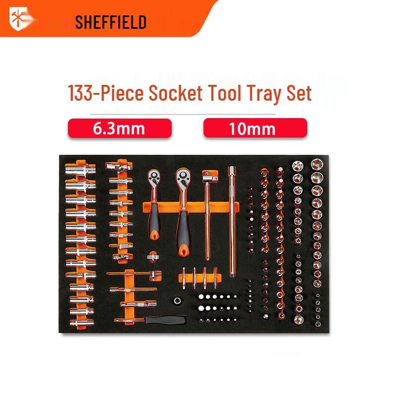 Gangdun 133-Piece Socket Tool Set