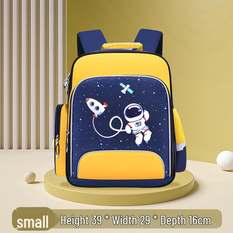 Astronaut Cartoon Children s Schoolbag