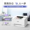 Canon LBP647Cdw A4 Wireless Color Laser Printer CN Plug (adapter Included)