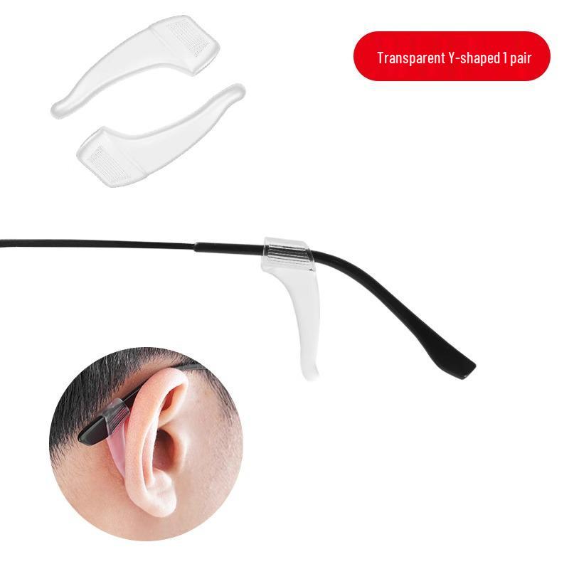 Children's Silicone Ear Hooks for Slip-Resistant Eyeglasses