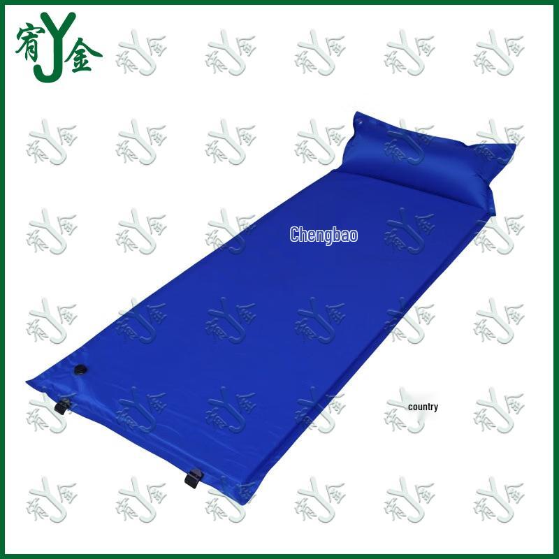 Automatic Self-Inflating Multi-Purpose Mat