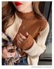 Women's Ruffled Half-High Collar Knitted Top - Stylish Spring/Autumn Base Layer Sweater, 2026 New Style