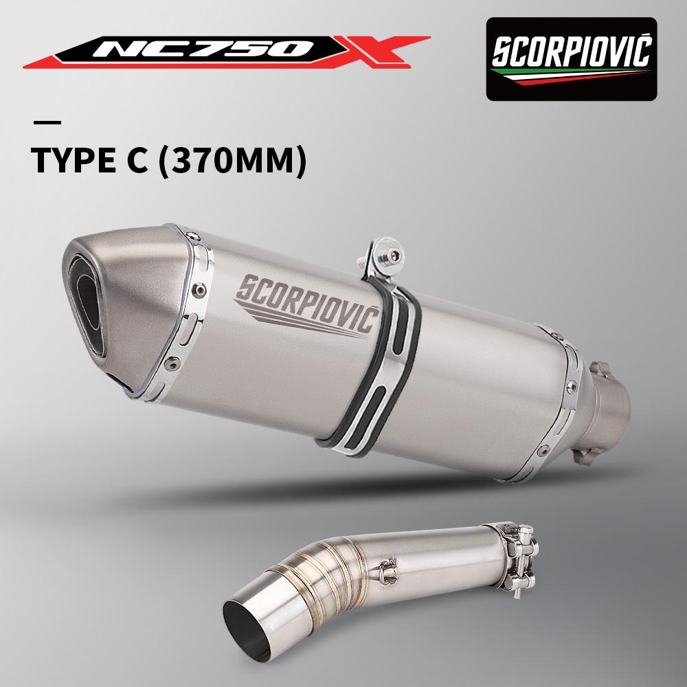 Motorcycle Exhaust Muffler Slip On For NC700 NC750X NC750 NC700S 2012-2017 Middle Link Pipe