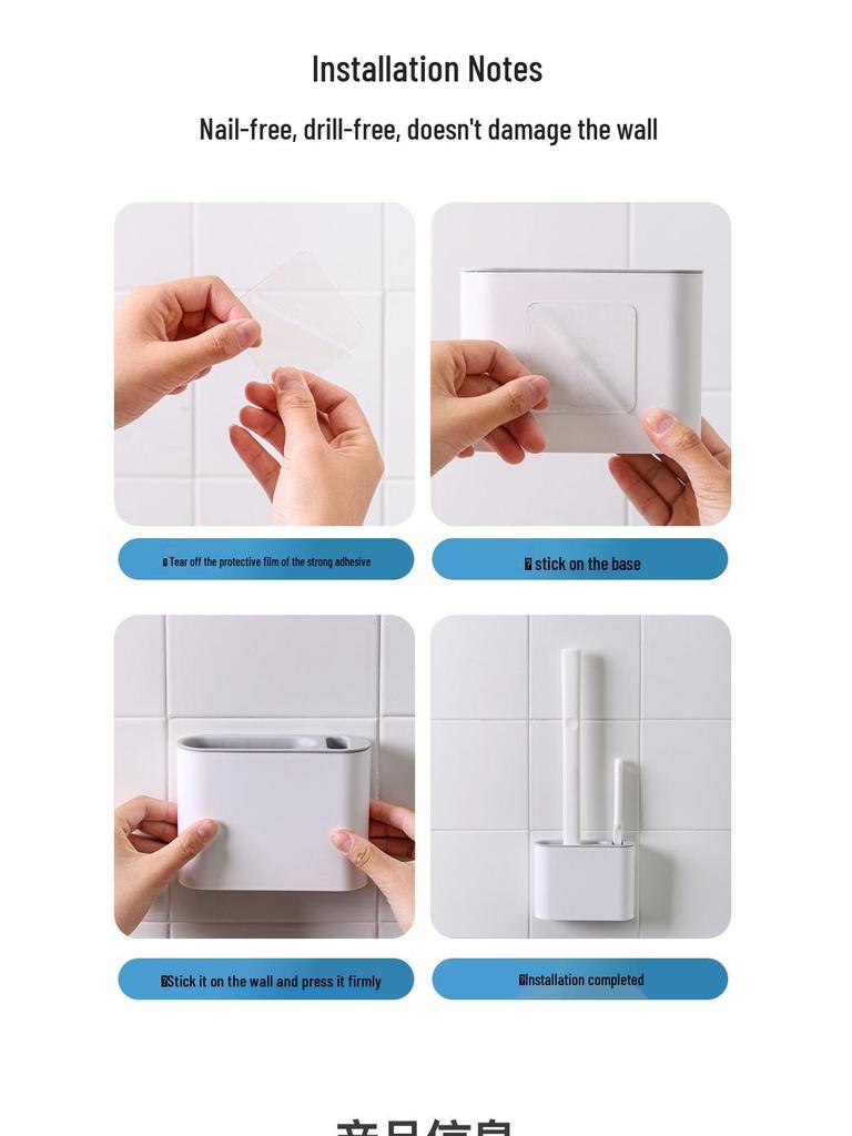 Silicone Toilet Brush Set - No Dead Angle, Wall-Mounted Bathroom Cleaning Tool