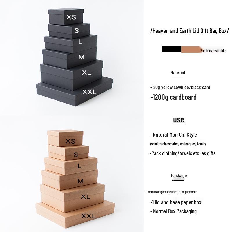 Kraft Paper Gift Box for Teacher's Day - Simple Lid/Base, Solid Color, Perfect for Birthdays & Parties