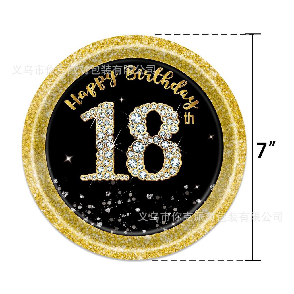 18th Birthday Party Disposable Paper Plates and Cups, Birthday Party Tableware Theme Scene Arrangement