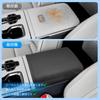 Coleya Armrest Cover for Lexus LM500h 2nd Generation ~ Armrest