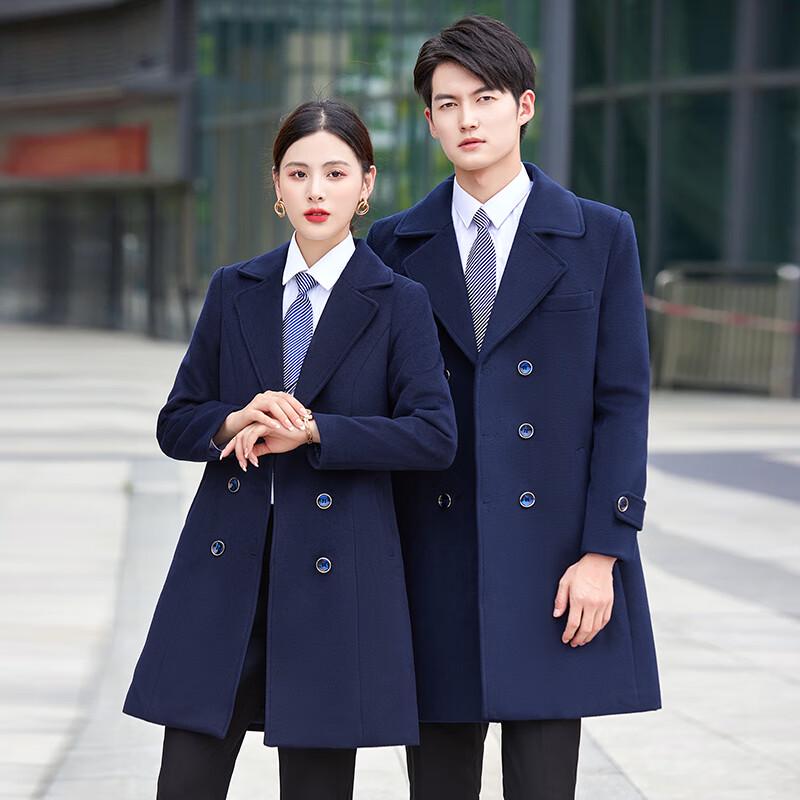 Trueman Unisex Professional Wool Blend Overcoat