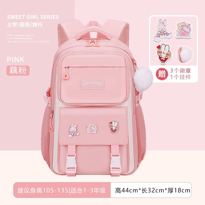 25 New Middle and High School Students Schoolbags for Girls, Large-capacity Burden-reducing Children's Backpacks