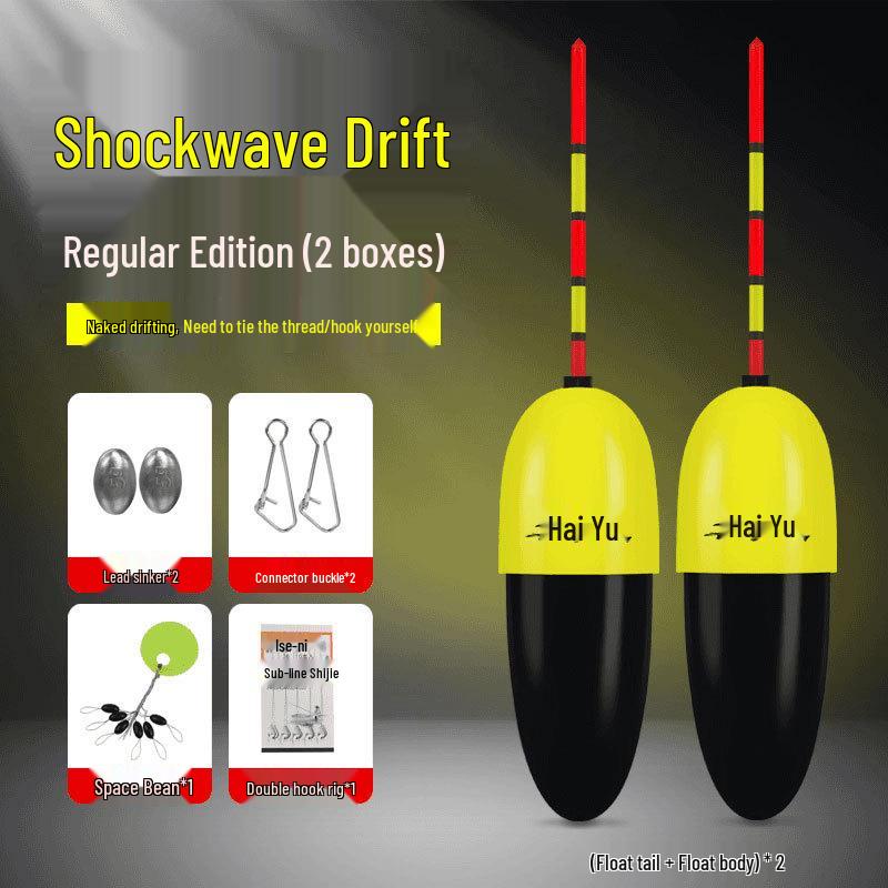 Schockwellen-Selbstnivellierender Elektronischer Nachtangel-Schwimmer - Hohe Empfindlichkeit, Langes Schwanzdesign, Keine Einstellungen Erforderlich