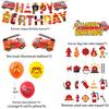 Fire Truck Aluminum Foil Banner Birthday Party Decoration Fireman Theme Cake Insert Balloon Pull Flag Set