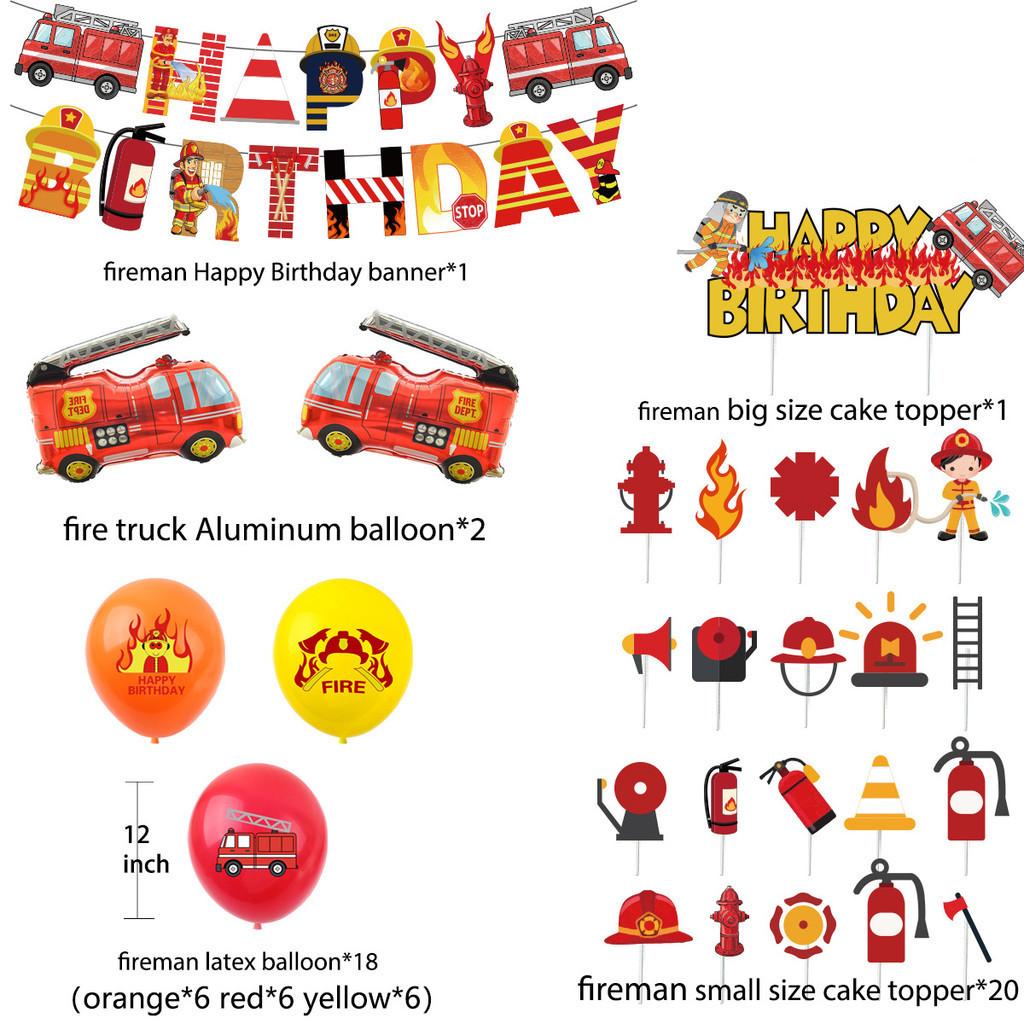 Fire Truck Aluminum Foil Banner Birthday Party Decoration Fireman Theme Cake Insert Balloon Pull Flag Set