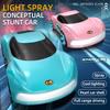 1/14 RC Drift Car Remote Control Racing RTR Radio Sports Cars With Cool Lights Toy For Goys And Girls Children Adults Gift