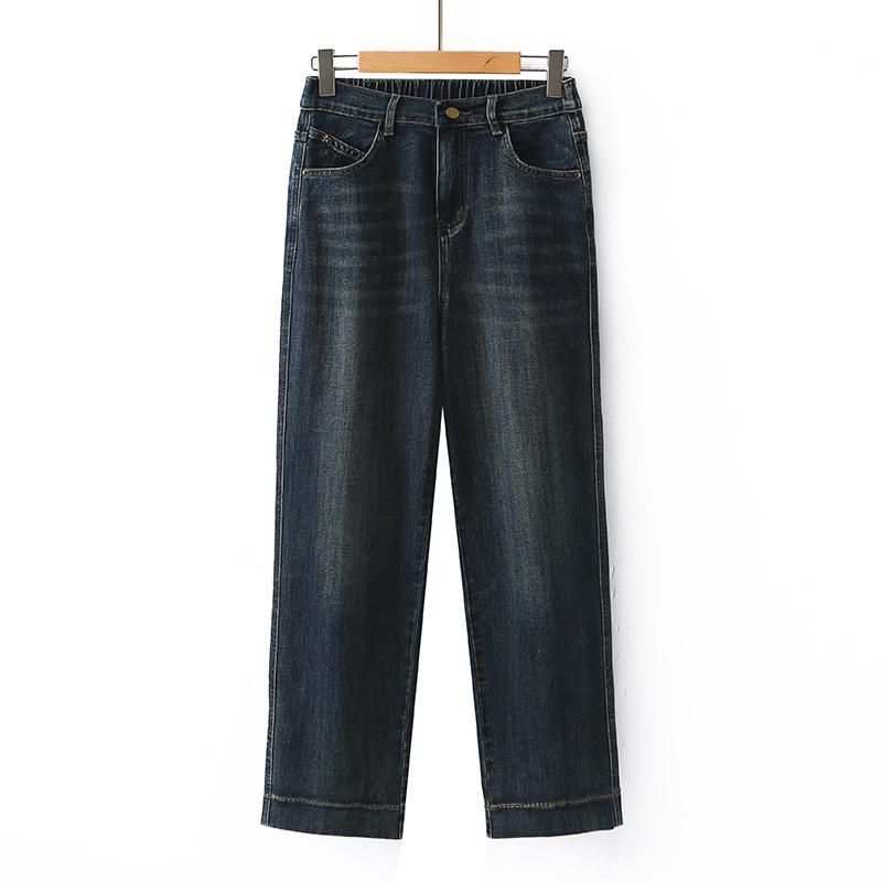

High-Waist, Stretch Plus Size Jeans for Spring & Fall - Slimming, Leg-Lengthening, Wide Straight-Leg Fit 4XL синій