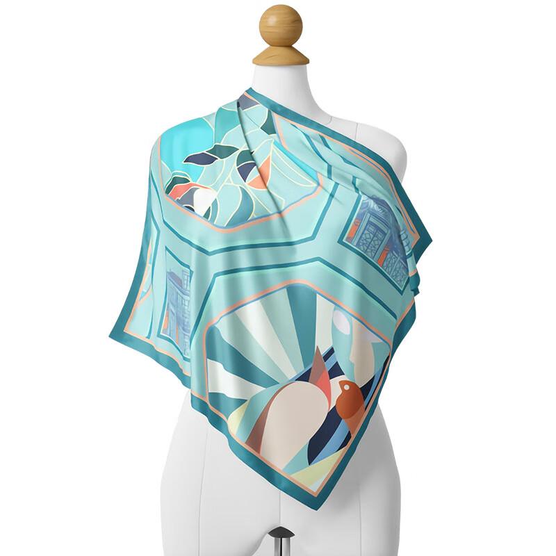 Hengyuanxiang Silk Square Scarf