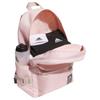 Adidas Fashion Casual Versatile Recycled Polyester Backpack Unisex Backpack Sand Pink JF1197