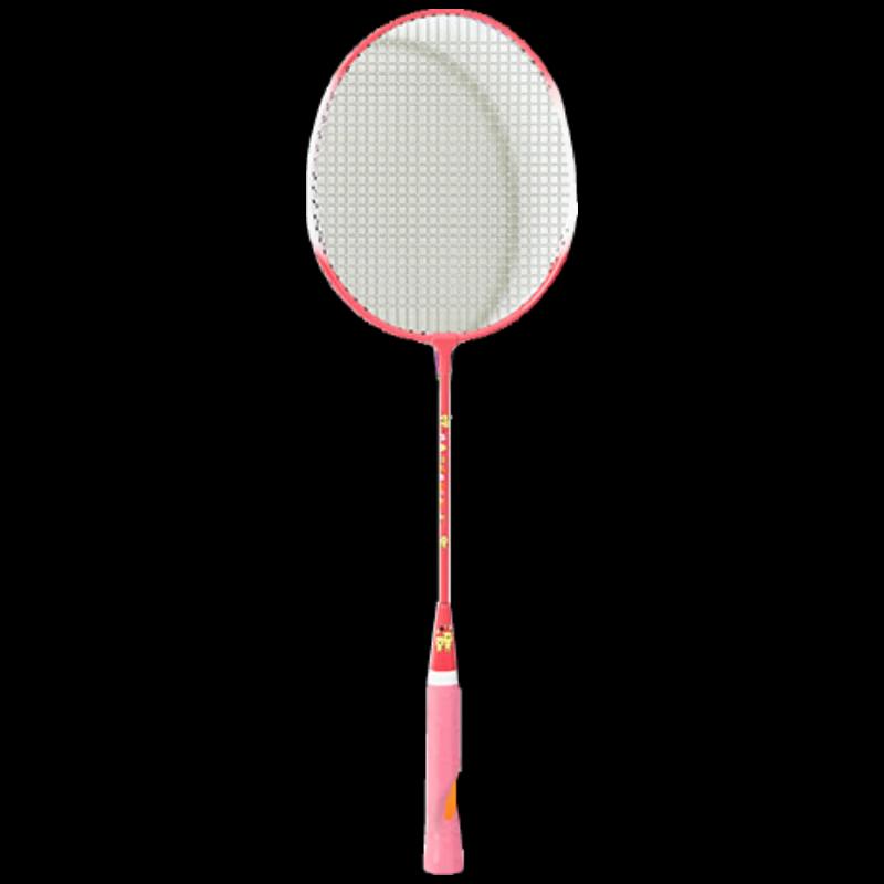 FeiErDun Junior Badminton Racket