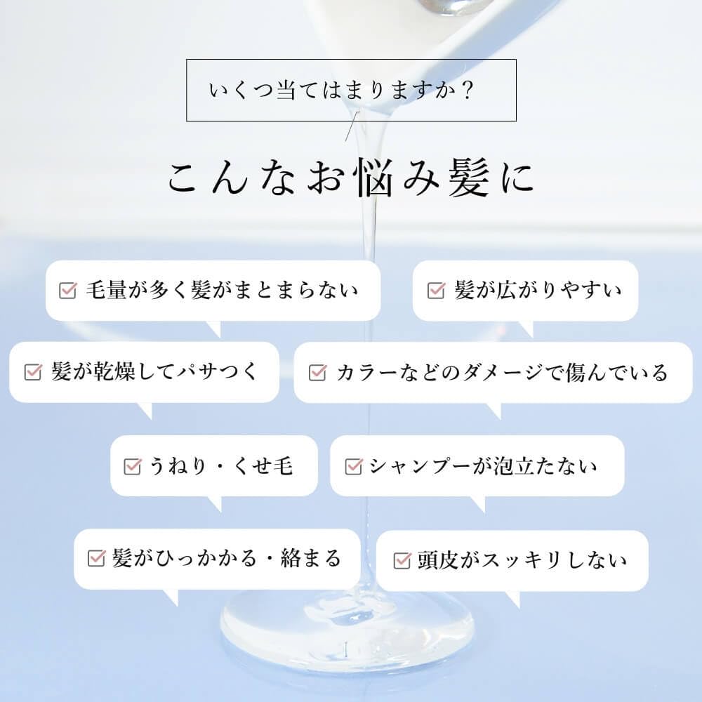 TOKYO PROFESSIONAL Shampoo 400mL Amino acid type Dense lather Beauty salon Shine Moisturizing Rich lather texture Japanese plum triple pearl and