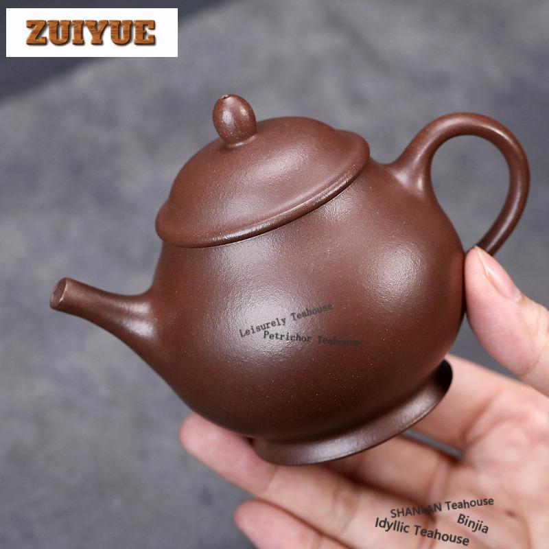 150ml Retro Yixing Purple Clay Teapots Handmade High Pan Pot Raw Ore Stone Red Mud Kettle With Infuser Zisha Tea Set Collection