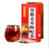 150g Schwarzer Zucker Ingwer Dattel Goji-Beere Tee, Brauner Zucker Zimtblüten Tee