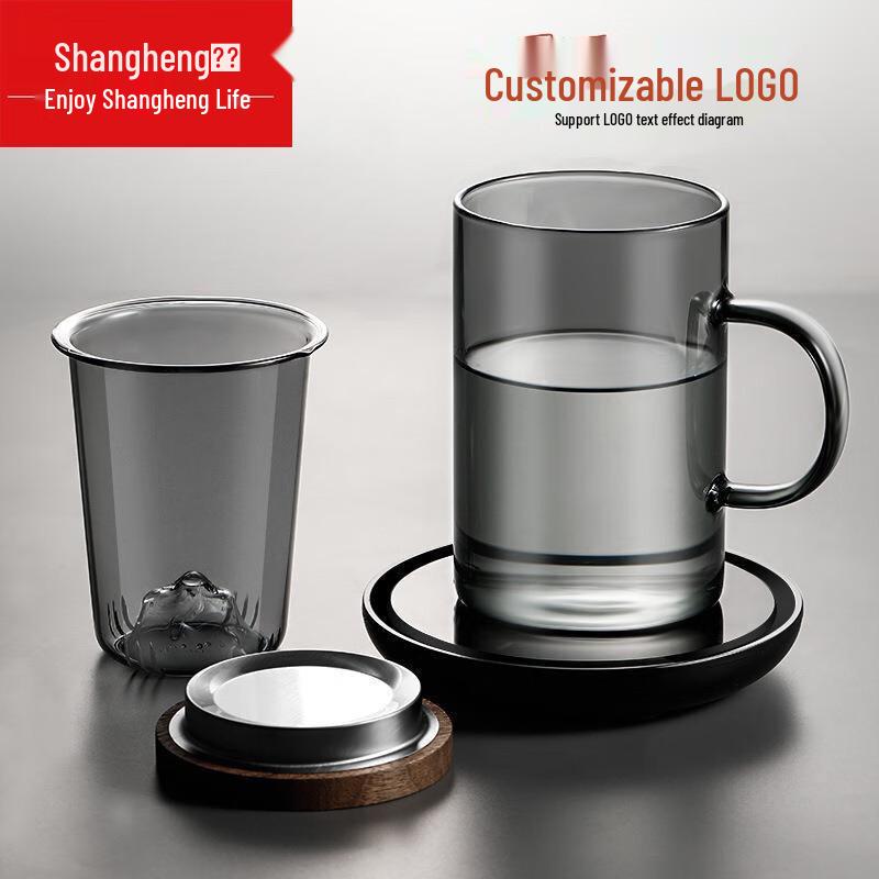 Shang Heng Heat-Resistant Glass Tea Infuser Mug