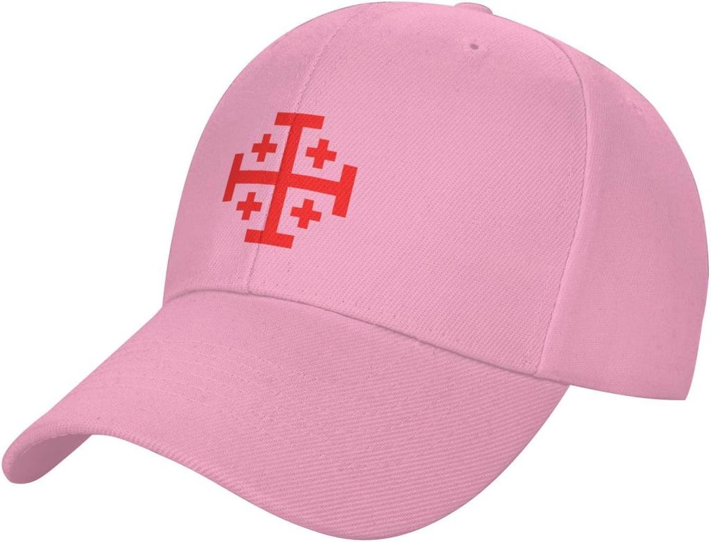 Jerusalem Cross Crusader Adjustable Baseball Cap Casual Cotton Dad Hat for Adults