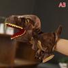 Creative Dinosaur Hand Puppet Plush Toys Kindergarten Performance Hand Control Glovestriceratops Tyrannosaurus Plush Dolls