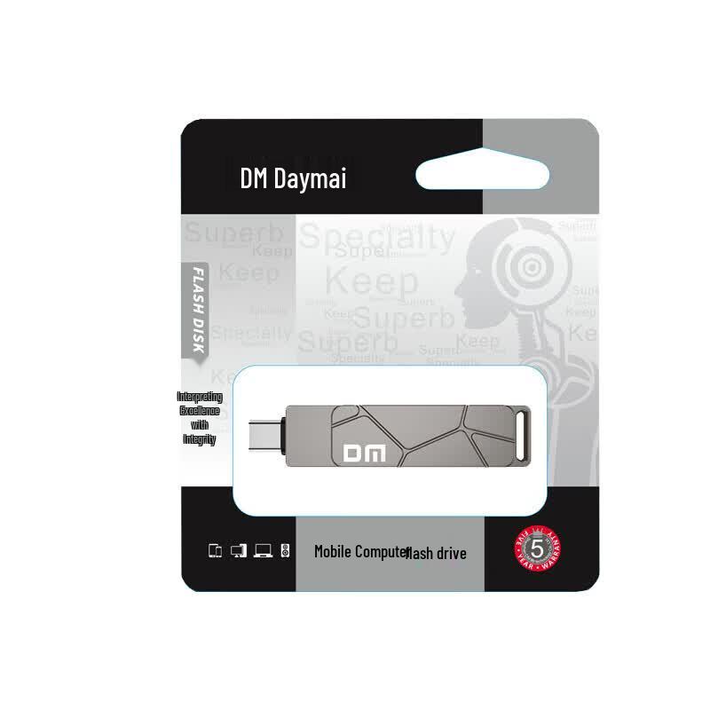 PT197 256GB Metal USB 3.2 High-Speed Flash Drive