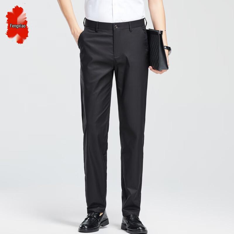 Fengxiao Men s Business Commuter Pants 32