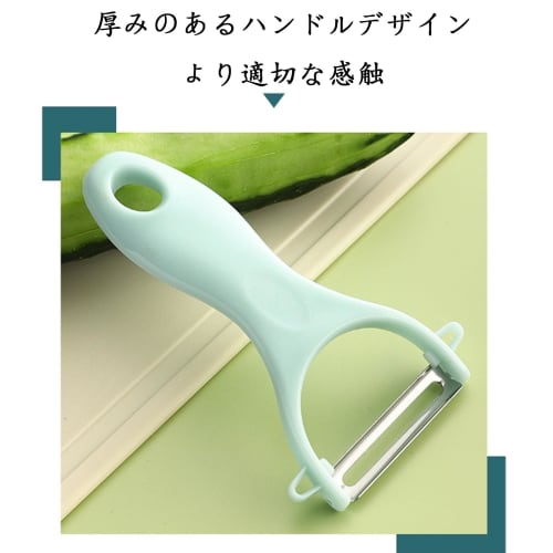 Potato Peeler for Easily Peeling Vegetables and Fruits, Red, with Peeler and Sprout Remover, Ergonomic Lightweight Handle, Non-Slip Handle (Pink)