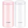 Tiger Lightweight Stainless Steel Vacuum Thermos