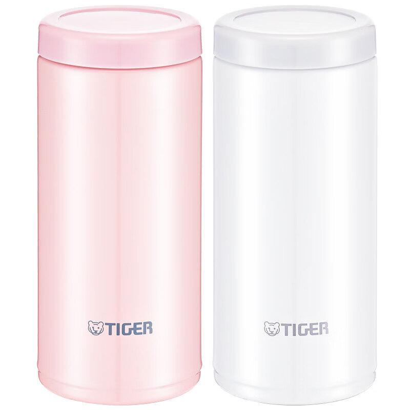 Tiger Lightweight Stainless Steel Vacuum Thermos