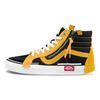 Vans Sk8 hi Reissue Cap Skeitborda apavi Melni/Dzelteni Vans VN0A3WM15FG
