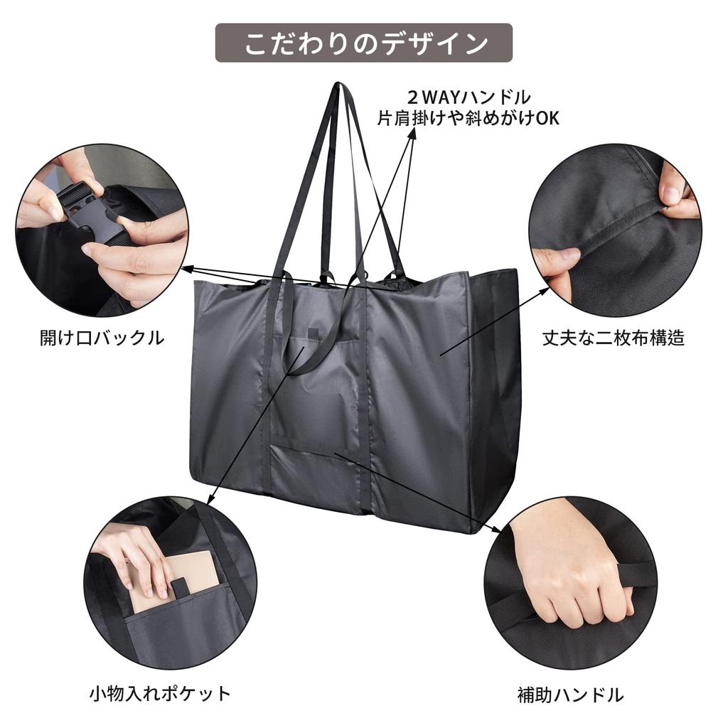 Feestars Large Capacity Waterproof 600D Storage Bag, 36L/70L/120L/170L Capacity, Perfect for Camping, Outdoor Activities, Moving, and Travel, Foldable
