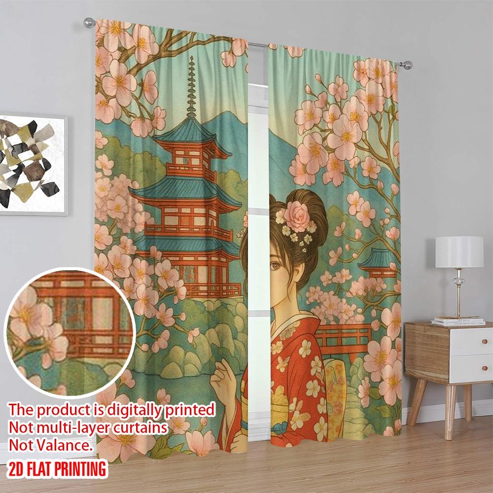 2pcs,2D plane printing Curtain Fabric Cherry Blossom Serenity Versatile Polyester Fabric (without rod) Gifts Use for Living