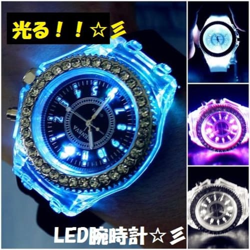 Geneva Rainbow LED Watch, Black