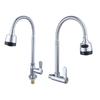 Single Cold Water Faucet Stainless Steel Modern Practical Flexible Household