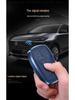 Changan Eado PLUS 2020-2021 Remote Key Cover