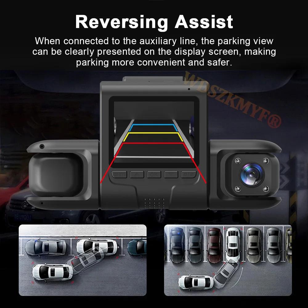 360° Car Dash Cam 4 Channels 1080P Car DVR 3/4 lens Video Recorder Front inside Rotatable and Rear View Night Vision Black Box