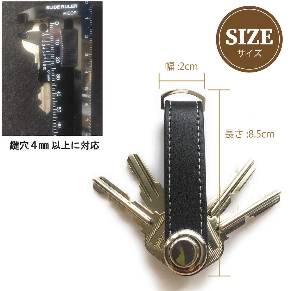 ASPALAND Smart Key Case with Genuine Holds Keys and Keys Ring, Multi-Tool Shape, Leather, (Navy)