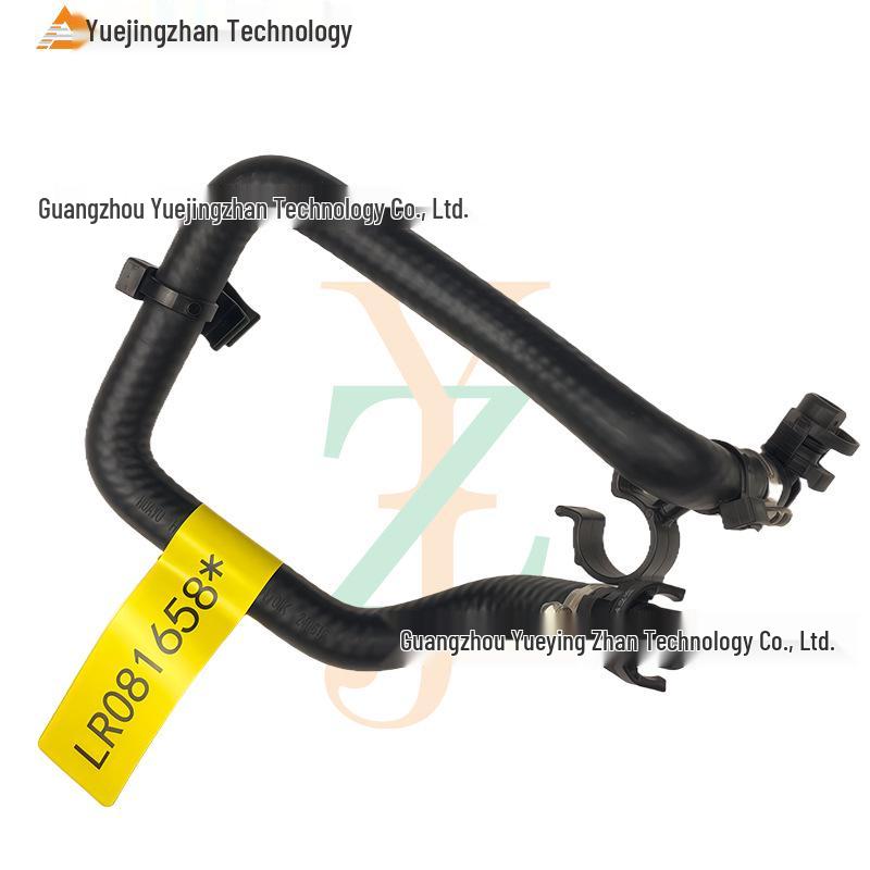 Water Pipe Expansion Tank Hose for Land Rover Discovery 5 Range Rover LR081658
