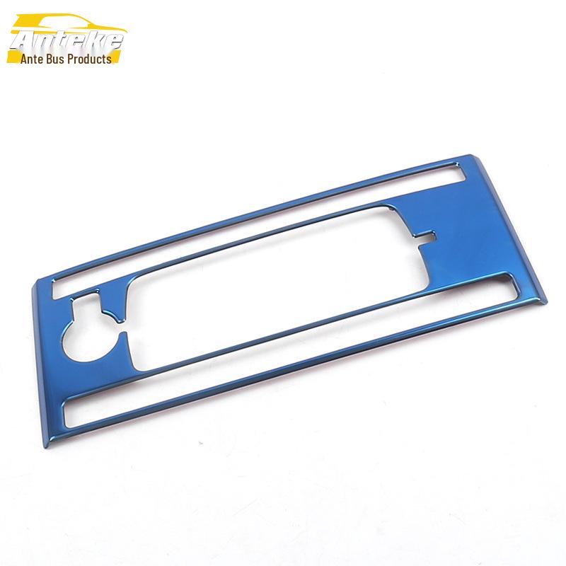 Compatible with 16 Models: 9.5th Gen Accord Stainless Steel Center Console Button Decoration Frame