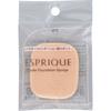 Kose Esprique Powder Foundation Sponge C