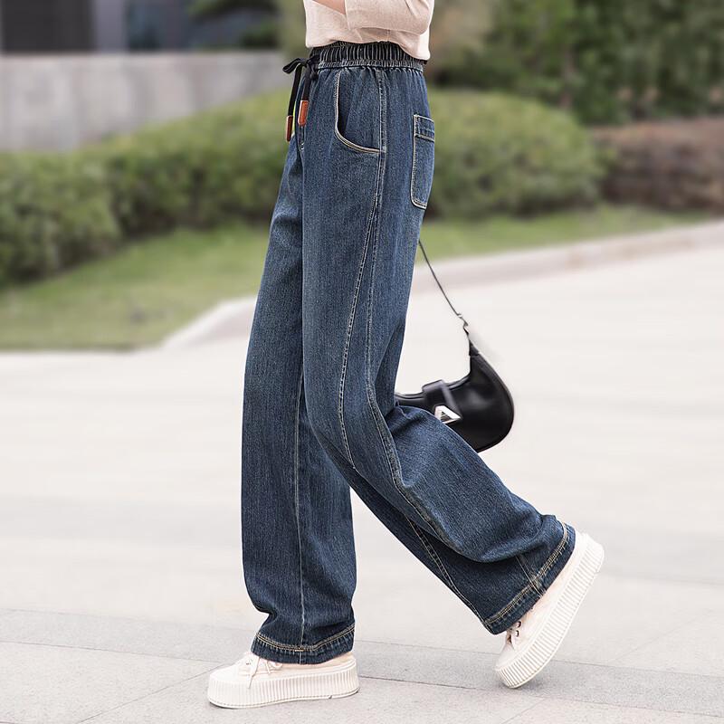 Sibaishe Women's High-Waist Washed Vintage Wide-Leg Jeans