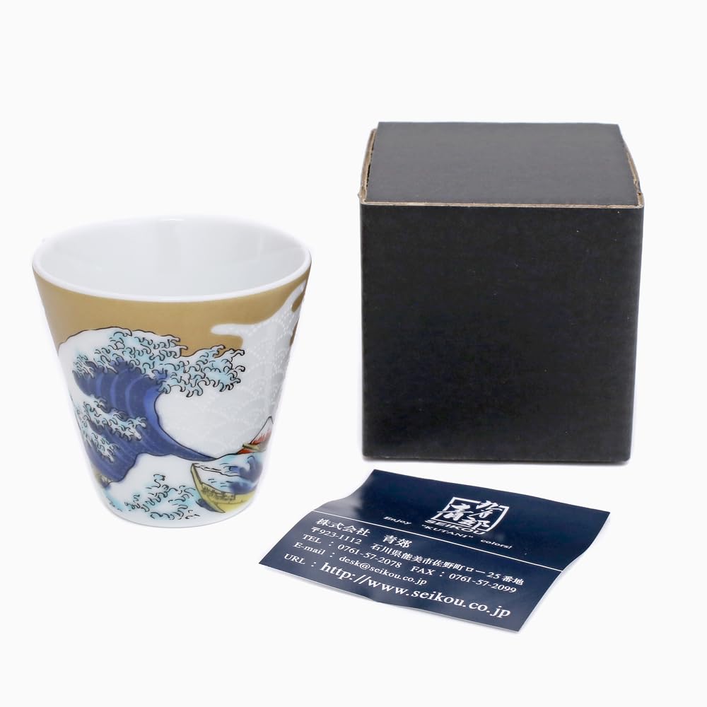 Kutani a traditional craft of the Hokuriku This sake cup features a wave design by and can also be used as a sake bottle or accessory a stylish and